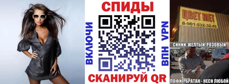 АМФ Premium  shop клад  Агидель 