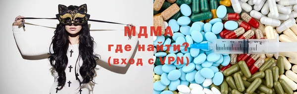 а пвп мука Нязепетровск