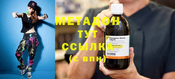 Альфа ПВП Няндома