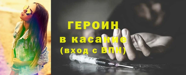 a pvp Абинск