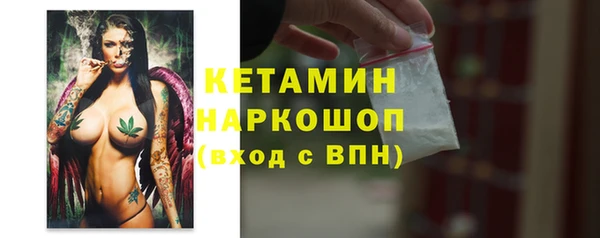 а пвп мука Нязепетровск