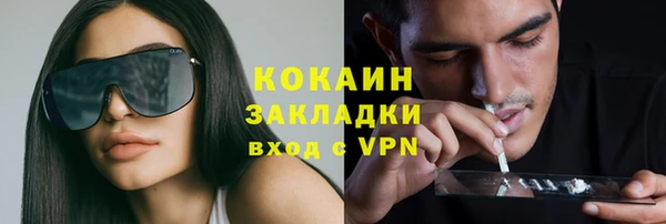 a pvp Абинск