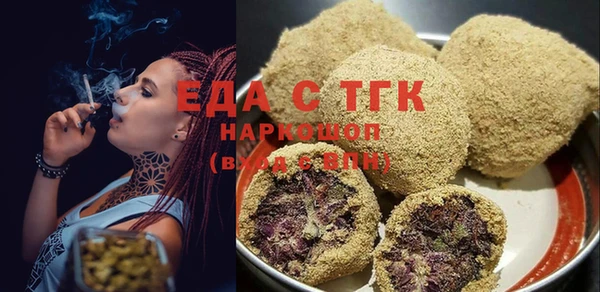 ешки Нягань