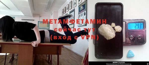 Альфа ПВП Няндома