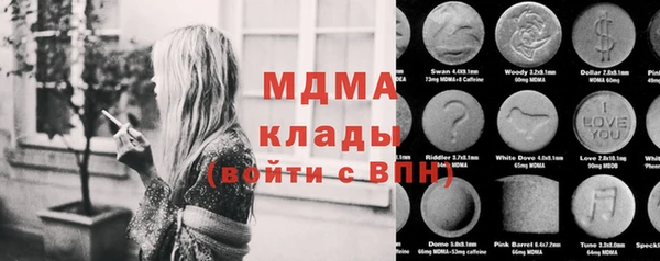 ешки Нягань